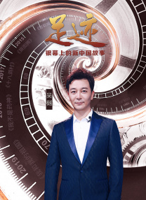 武侠古典久久